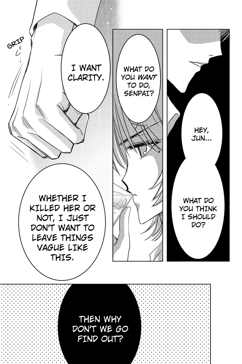 Toukyou Genji Monogatari (OZAKI Minami) Chapter 34 page 17 - Chapter 34: The Kaleidoscope Pismire (5)