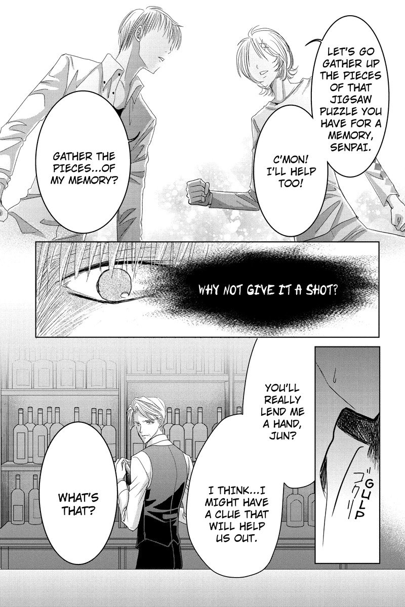 Toukyou Genji Monogatari (OZAKI Minami) Chapter 34 page 18 - Chapter 34: The Kaleidoscope Pismire (5)
