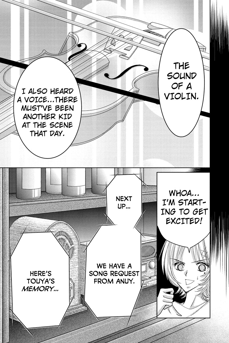 Toukyou Genji Monogatari (OZAKI Minami) Chapter 34 page 19 - Chapter 34: The Kaleidoscope Pismire (5)