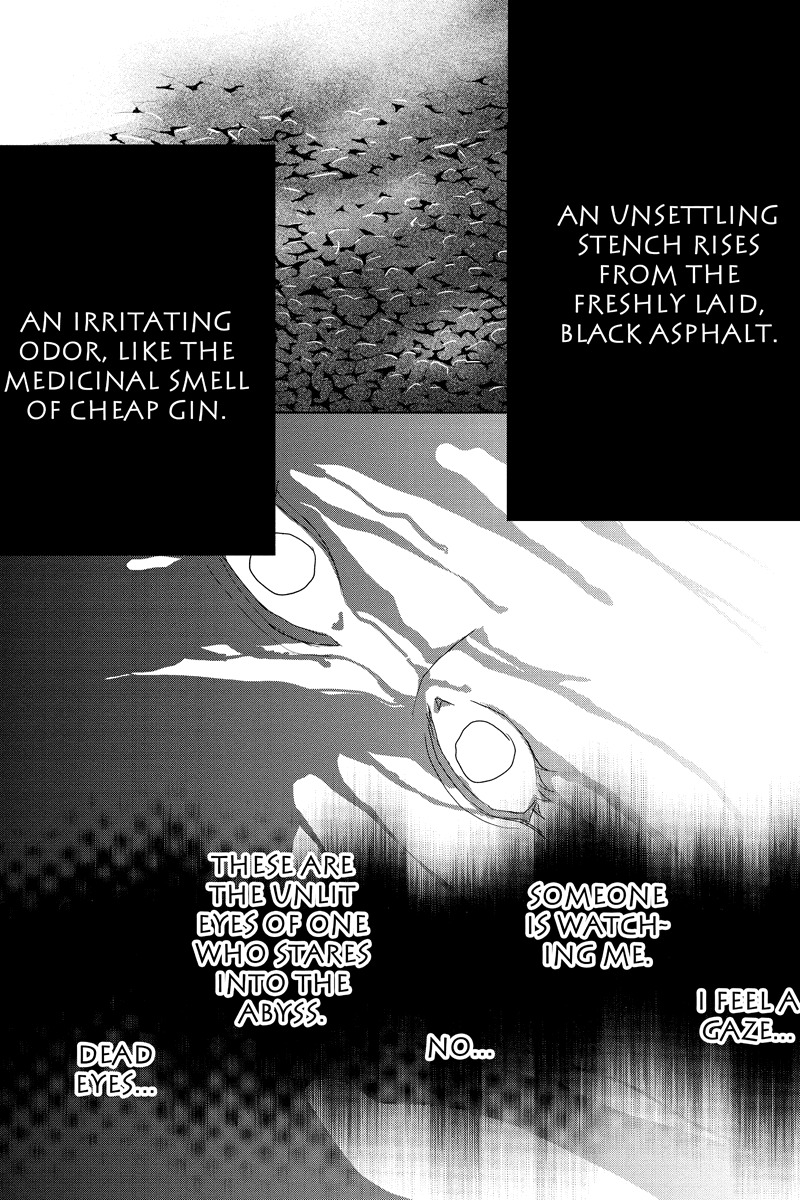 Toukyou Genji Monogatari (OZAKI Minami) Chapter 34 page 2 - Chapter 34: The Kaleidoscope Pismire (5)