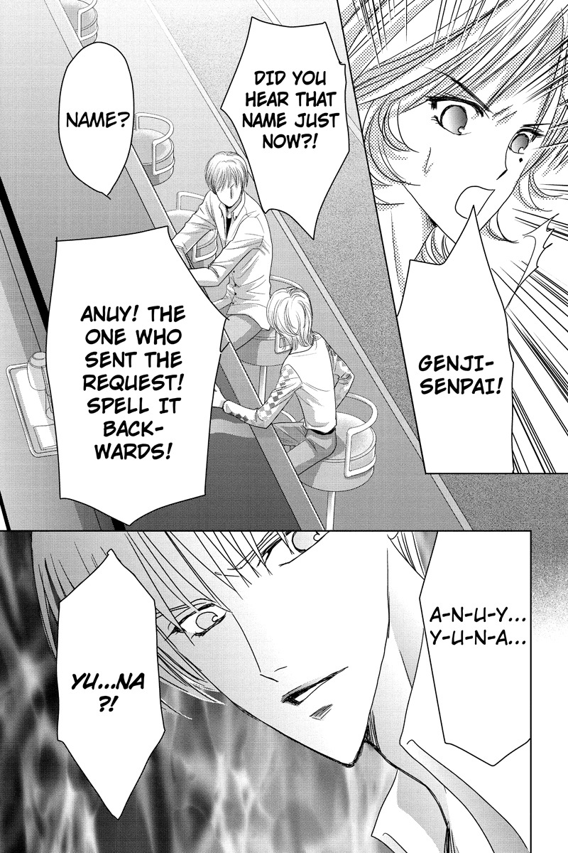 Toukyou Genji Monogatari (OZAKI Minami) Chapter 34 page 20 - Chapter 34: The Kaleidoscope Pismire (5)