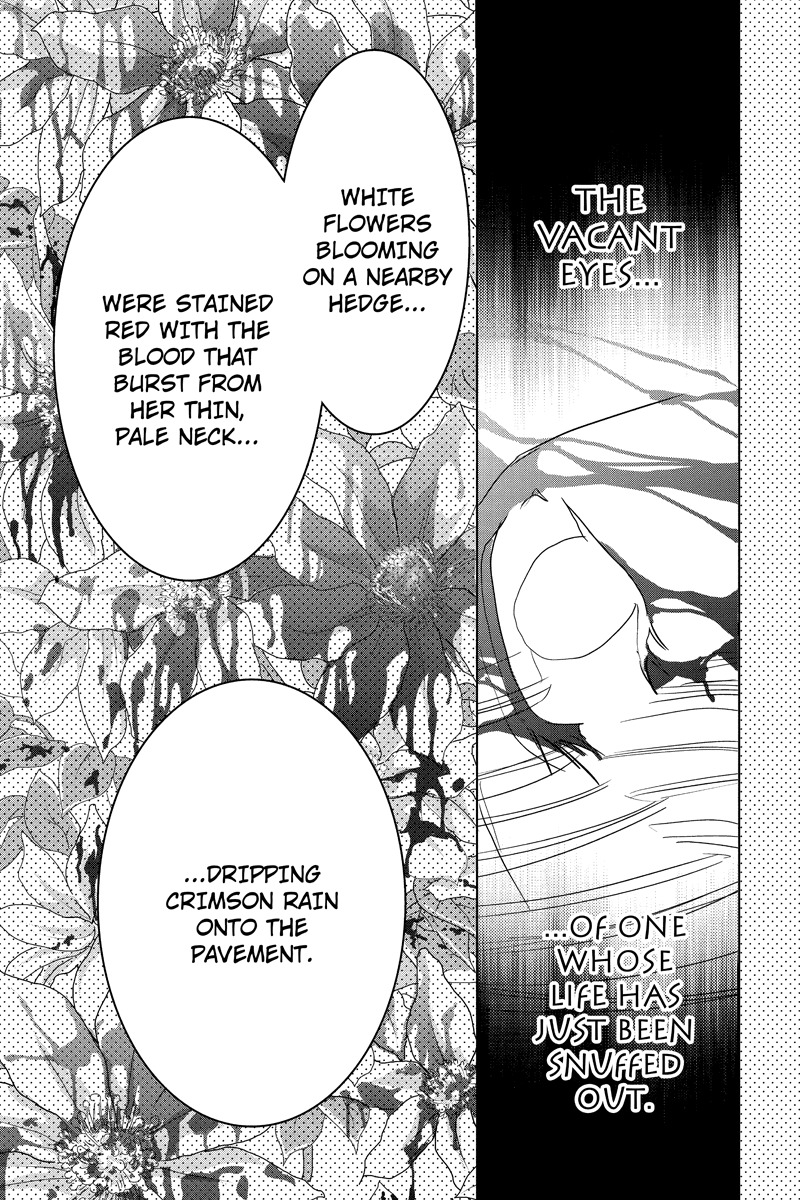 Toukyou Genji Monogatari (OZAKI Minami) Chapter 34 page 3 - Chapter 34: The Kaleidoscope Pismire (5)
