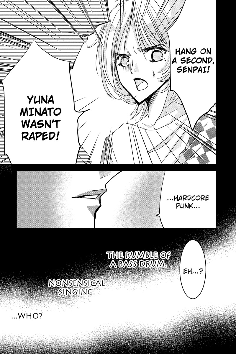 Toukyou Genji Monogatari (OZAKI Minami) Chapter 34 page 5 - Chapter 34: The Kaleidoscope Pismire (5)