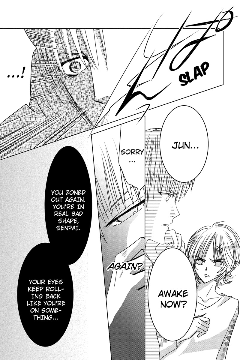 Toukyou Genji Monogatari (OZAKI Minami) Chapter 34 page 7 - Chapter 34: The Kaleidoscope Pismire (5)