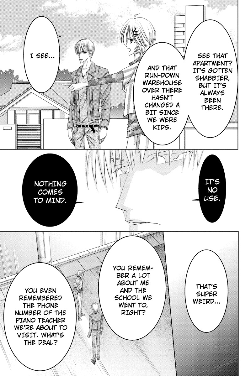 Toukyou Genji Monogatari (OZAKI Minami) Chapter 35 page 3 - Chapter 35: The Kaleidoscope Pismire (6)