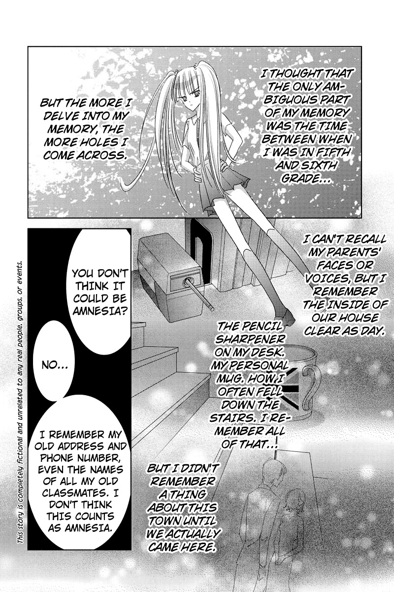 Toukyou Genji Monogatari (OZAKI Minami) Chapter 35 page 5 - Chapter 35: The Kaleidoscope Pismire (6)