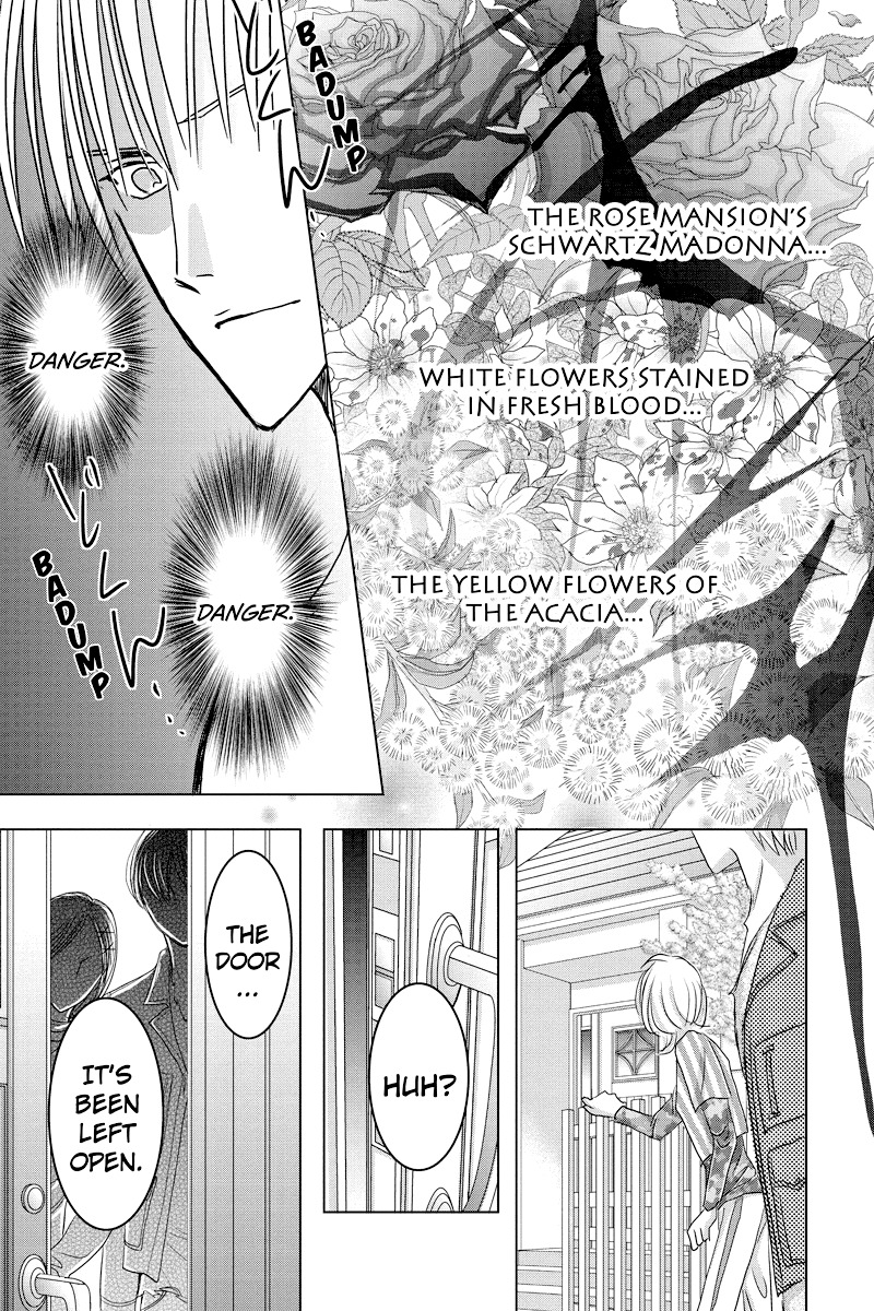 Toukyou Genji Monogatari (OZAKI Minami) Chapter 35 page 9 - Chapter 35: The Kaleidoscope Pismire (6)
