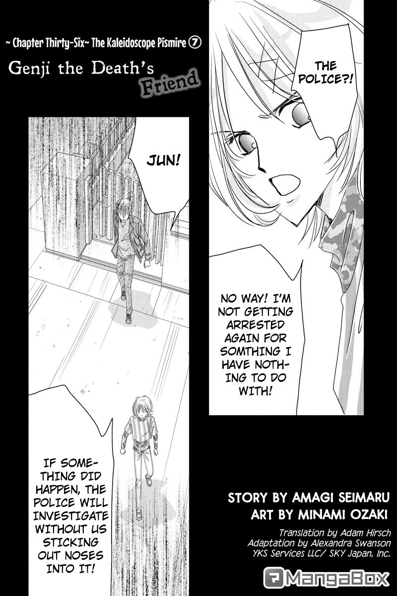 Toukyou Genji Monogatari (OZAKI Minami) Chapter 36 page 1 - Chapter 36: The Kaleidoscope Pismire (7)