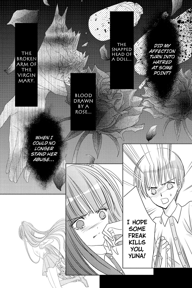 Toukyou Genji Monogatari (OZAKI Minami) Chapter 36 page 10 - Chapter 36: The Kaleidoscope Pismire (7)