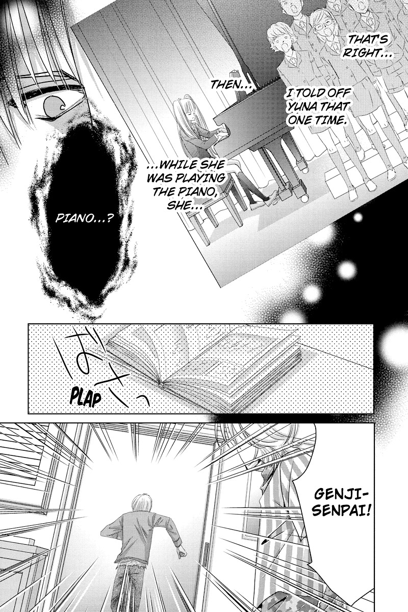 Toukyou Genji Monogatari (OZAKI Minami) Chapter 36 page 11 - Chapter 36: The Kaleidoscope Pismire (7)