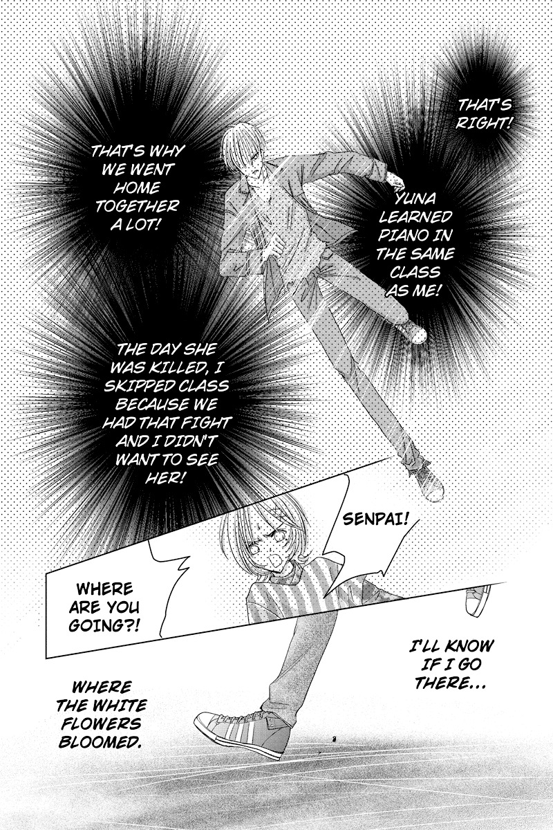 Toukyou Genji Monogatari (OZAKI Minami) Chapter 36 page 12 - Chapter 36: The Kaleidoscope Pismire (7)