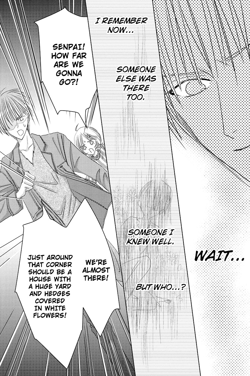 Toukyou Genji Monogatari (OZAKI Minami) Chapter 36 page 14 - Chapter 36: The Kaleidoscope Pismire (7)