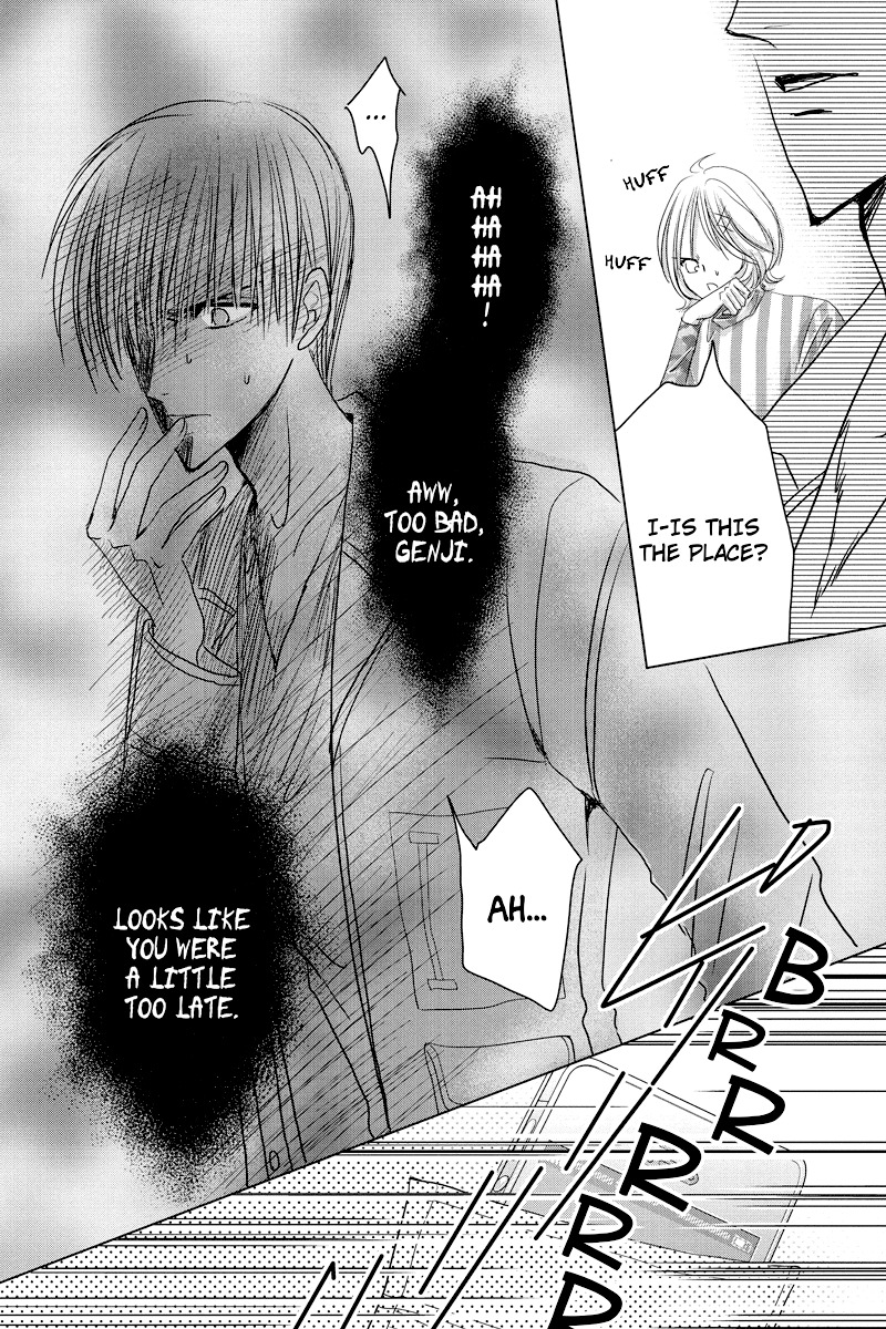 Toukyou Genji Monogatari (OZAKI Minami) Chapter 36 page 16 - Chapter 36: The Kaleidoscope Pismire (7)