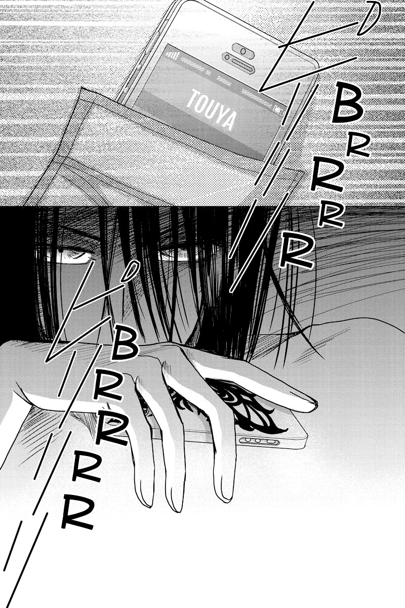 Toukyou Genji Monogatari (OZAKI Minami) Chapter 36 page 17 - Chapter 36: The Kaleidoscope Pismire (7)