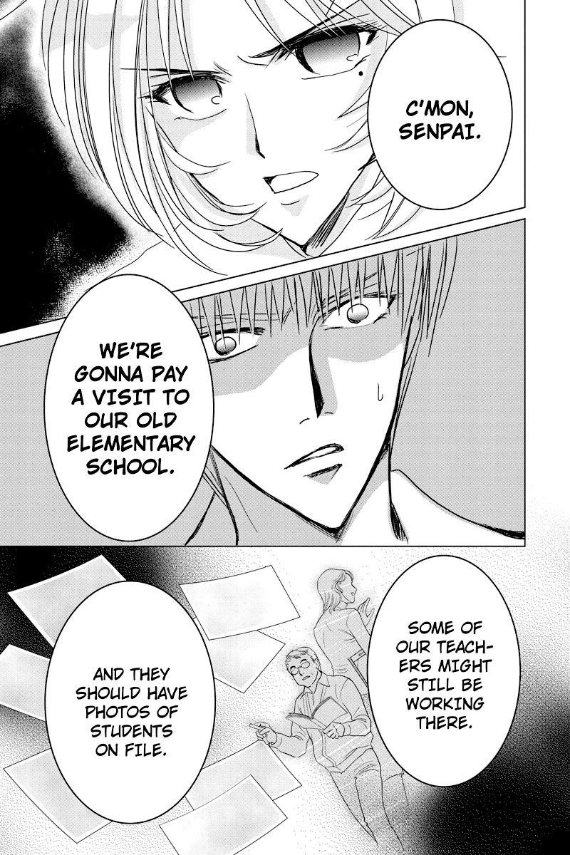 Toukyou Genji Monogatari (OZAKI Minami) Chapter 36 page 3 - Chapter 36: The Kaleidoscope Pismire (7)