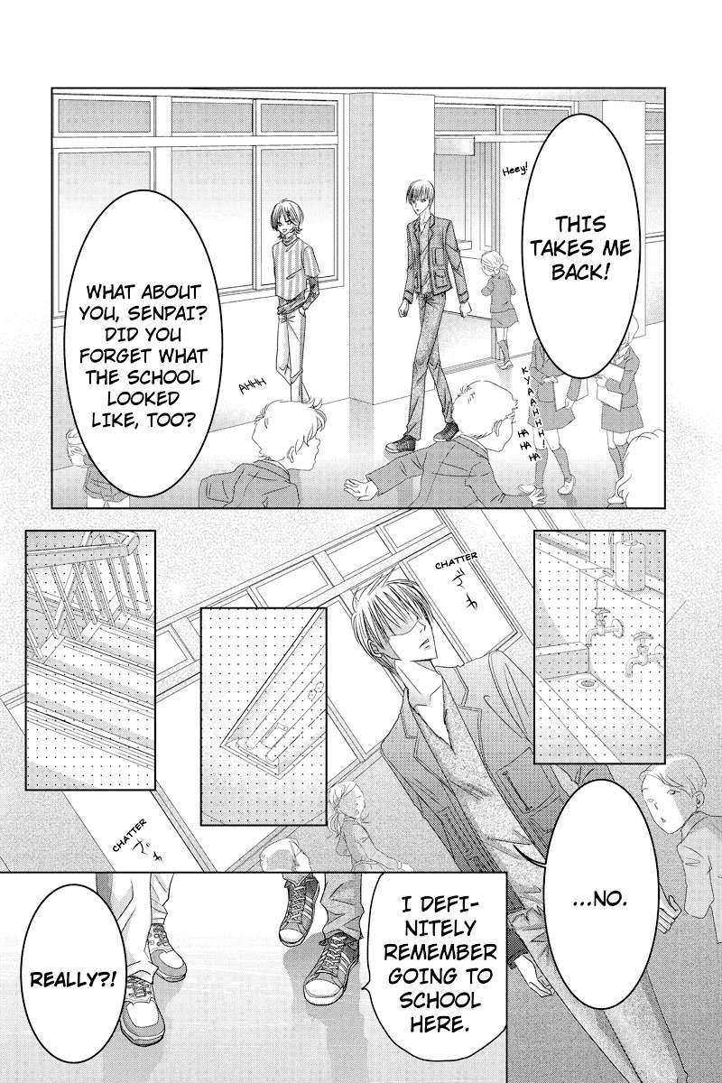 Toukyou Genji Monogatari (OZAKI Minami) Chapter 36 page 7 - Chapter 36: The Kaleidoscope Pismire (7)