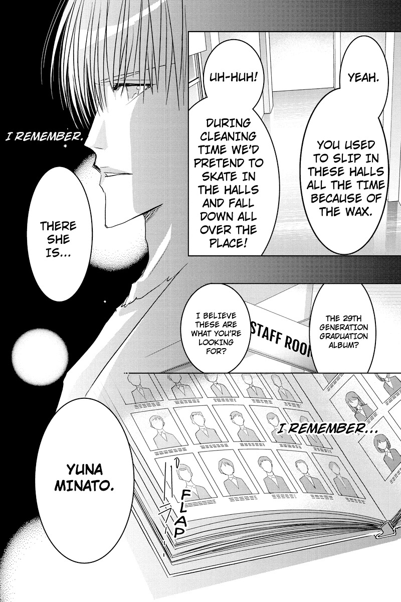 Toukyou Genji Monogatari (OZAKI Minami) Chapter 36 page 8 - Chapter 36: The Kaleidoscope Pismire (7)