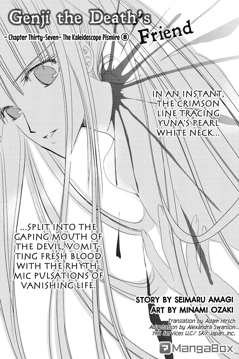 Toukyou Genji Monogatari (OZAKI Minami) Chapter 37 page 1 - Chapter 37: The Kaleidoscope Pismire (8)