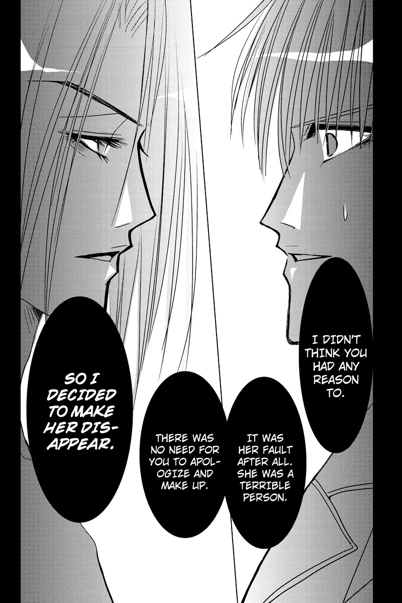 Toukyou Genji Monogatari (OZAKI Minami) Chapter 37 page 13 - Chapter 37: The Kaleidoscope Pismire (8)