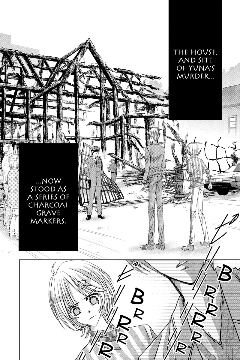 Toukyou Genji Monogatari (OZAKI Minami) Chapter 37 page 2 - Chapter 37: The Kaleidoscope Pismire (8)