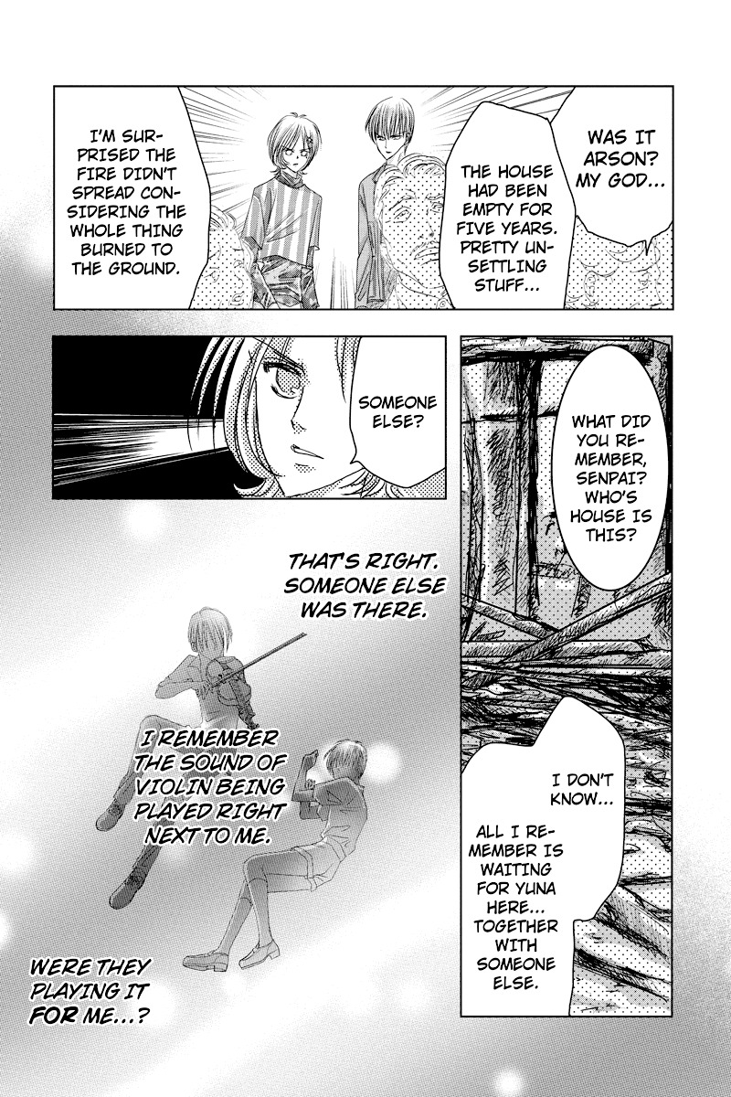 Toukyou Genji Monogatari (OZAKI Minami) Chapter 37 page 3 - Chapter 37: The Kaleidoscope Pismire (8)