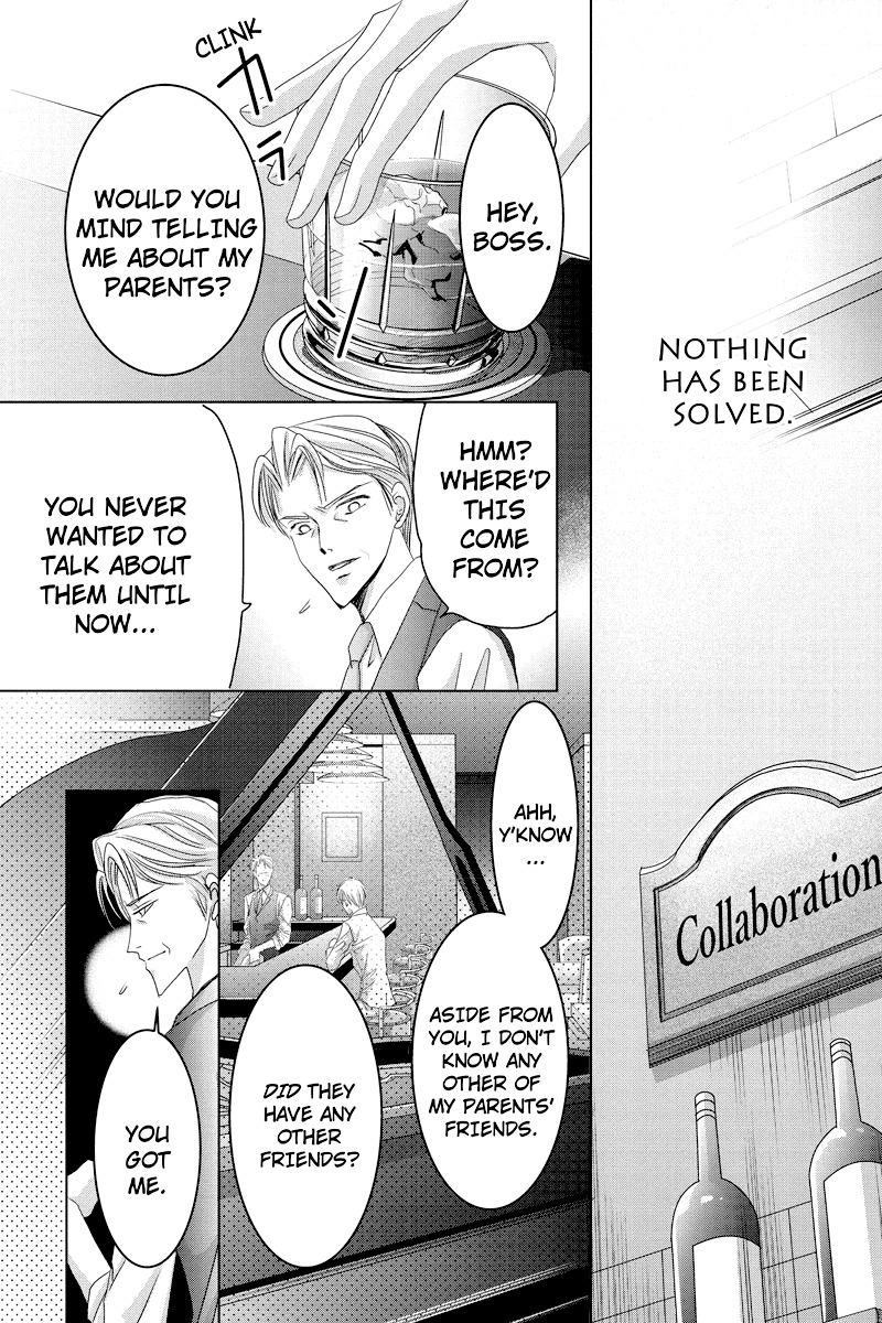 Toukyou Genji Monogatari (OZAKI Minami) Chapter 38 page 2 - Chapter 38: The Kaleidoscope Pismire (9)
