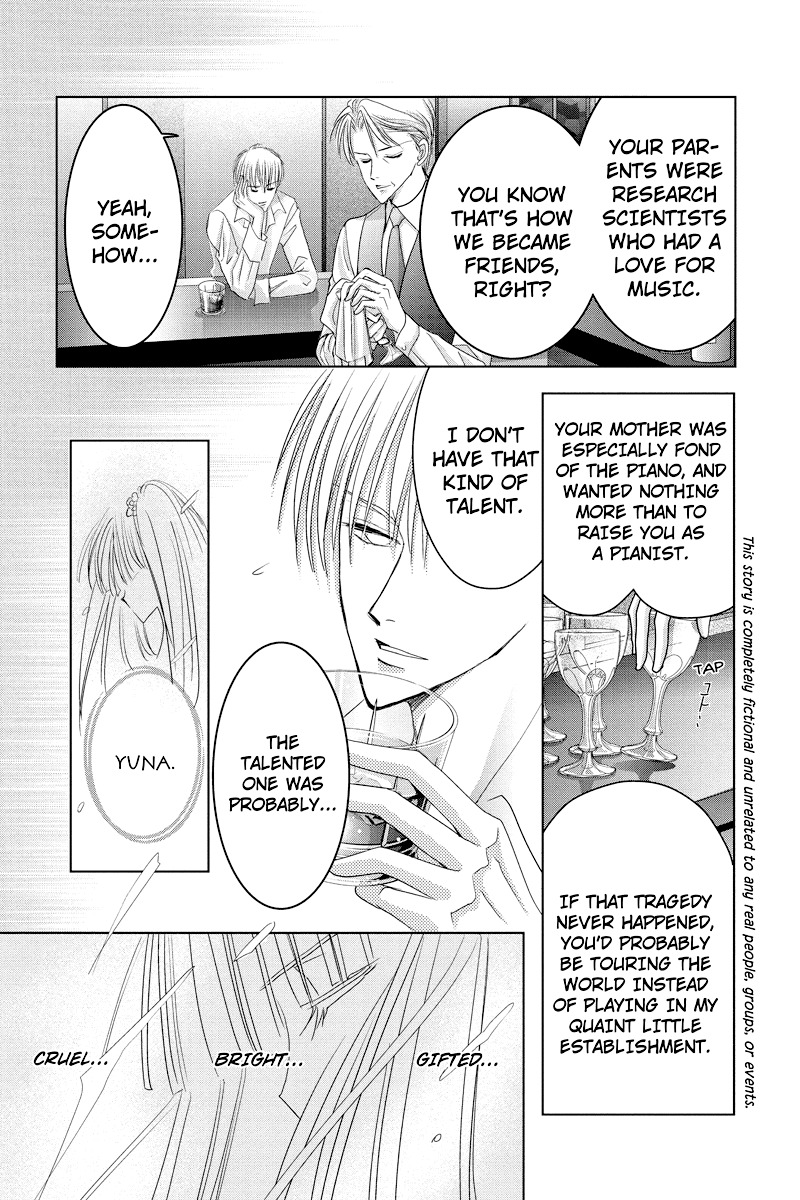 Toukyou Genji Monogatari (OZAKI Minami) Chapter 38 page 3 - Chapter 38: The Kaleidoscope Pismire (9)