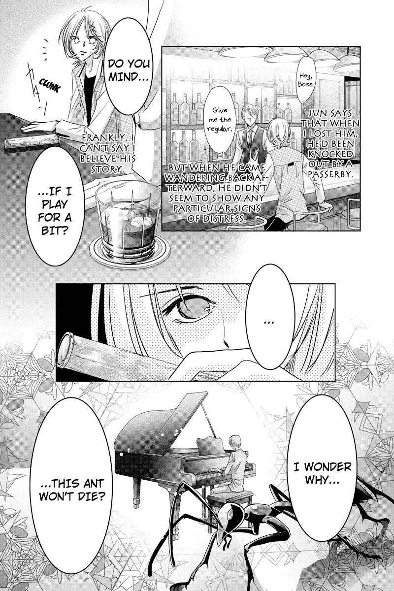 Toukyou Genji Monogatari (OZAKI Minami) Chapter 38 page 5 - Chapter 38: The Kaleidoscope Pismire (9)