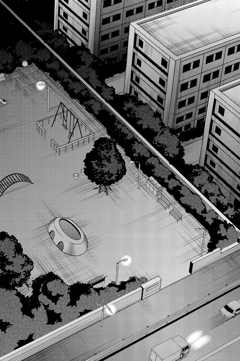 Toukyou Genji Monogatari (OZAKI Minami) Chapter 38 page 6 - Chapter 38: The Kaleidoscope Pismire (9)