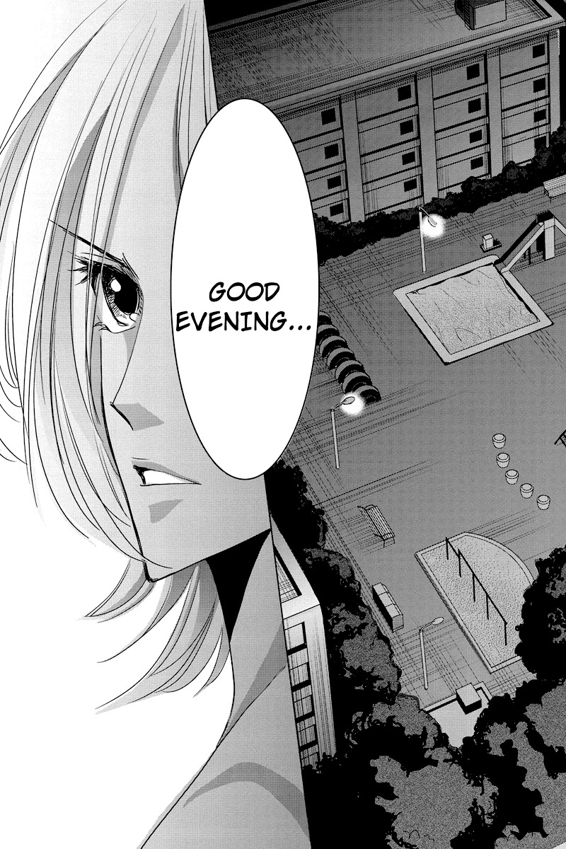 Toukyou Genji Monogatari (OZAKI Minami) Chapter 38 page 7 - Chapter 38: The Kaleidoscope Pismire (9)