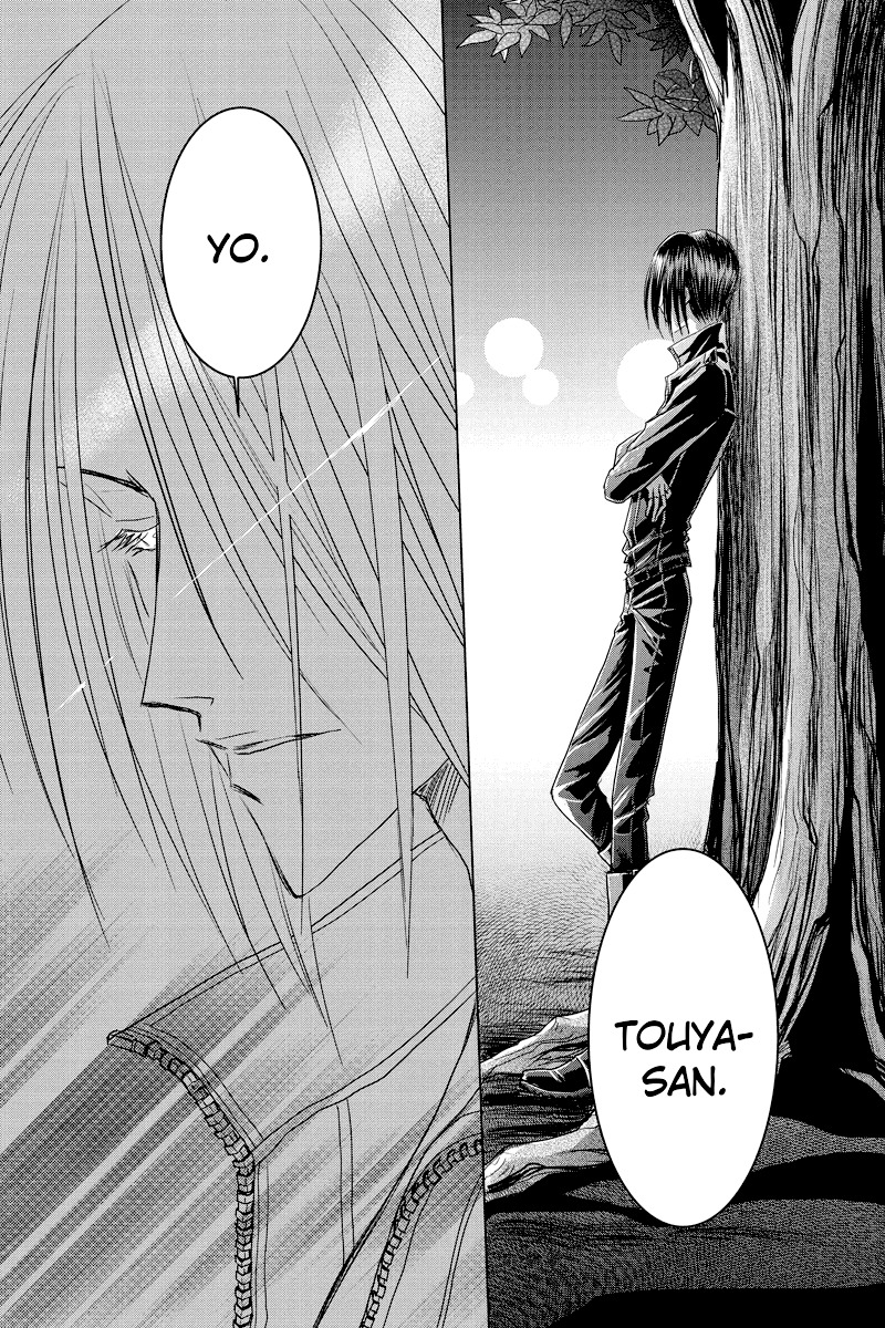 Toukyou Genji Monogatari (OZAKI Minami) Chapter 38 page 8 - Chapter 38: The Kaleidoscope Pismire (9)
