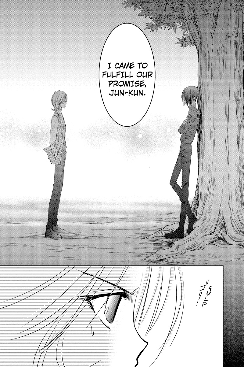 Toukyou Genji Monogatari (OZAKI Minami) Chapter 38 page 9 - Chapter 38: The Kaleidoscope Pismire (9)