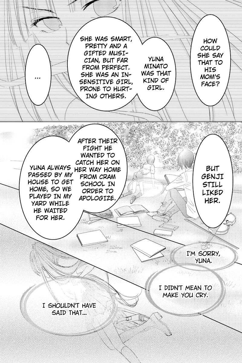 Toukyou Genji Monogatari (OZAKI Minami) Chapter 39 page 10 - Chapter 39: The Kaleidoscope Pismire (10)