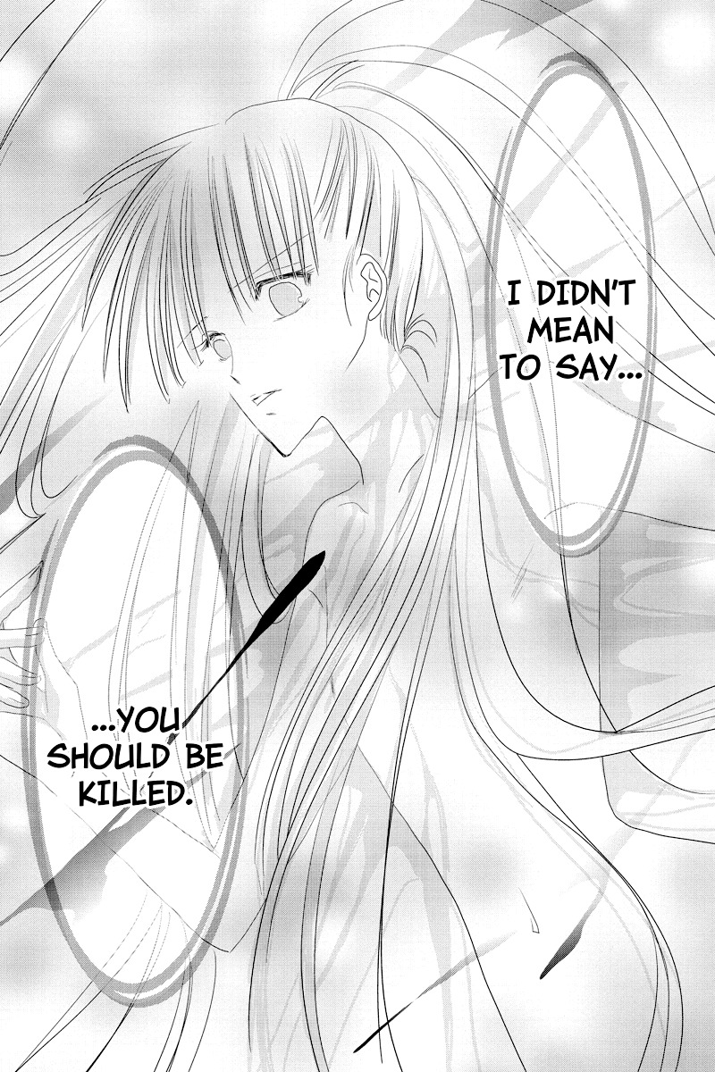 Toukyou Genji Monogatari (OZAKI Minami) Chapter 39 page 11 - Chapter 39: The Kaleidoscope Pismire (10)