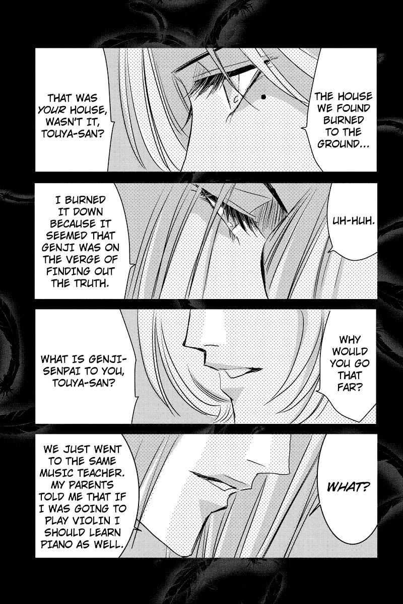 Toukyou Genji Monogatari (OZAKI Minami) Chapter 39 page 12 - Chapter 39: The Kaleidoscope Pismire (10)