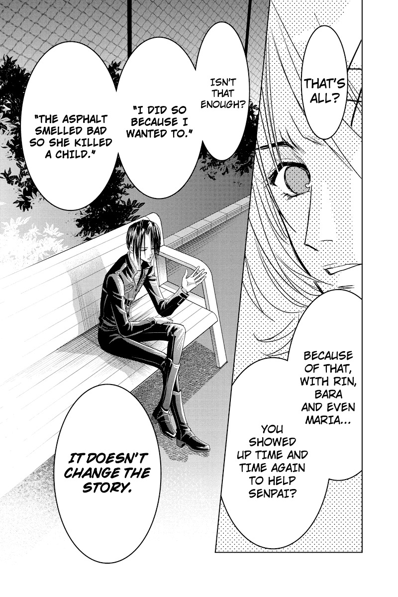 Toukyou Genji Monogatari (OZAKI Minami) Chapter 39 page 13 - Chapter 39: The Kaleidoscope Pismire (10)