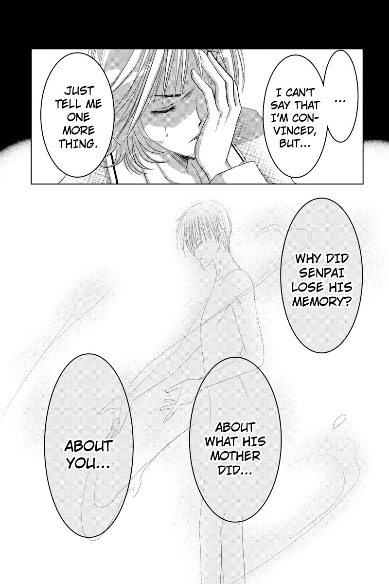 Toukyou Genji Monogatari (OZAKI Minami) Chapter 39 page 14 - Chapter 39: The Kaleidoscope Pismire (10)