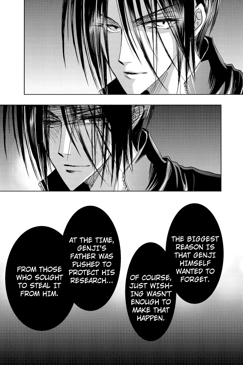 Toukyou Genji Monogatari (OZAKI Minami) Chapter 39 page 15 - Chapter 39: The Kaleidoscope Pismire (10)