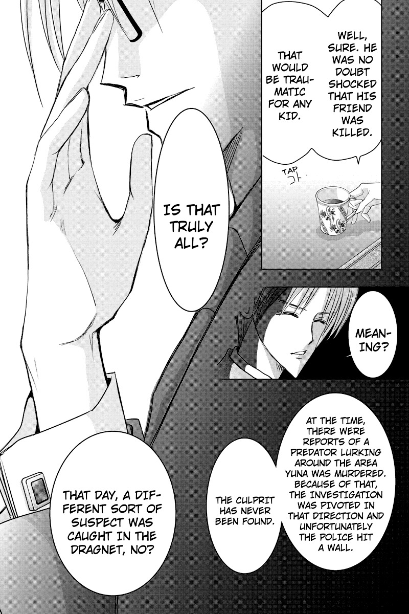 Toukyou Genji Monogatari (OZAKI Minami) Chapter 39 page 4 - Chapter 39: The Kaleidoscope Pismire (10)