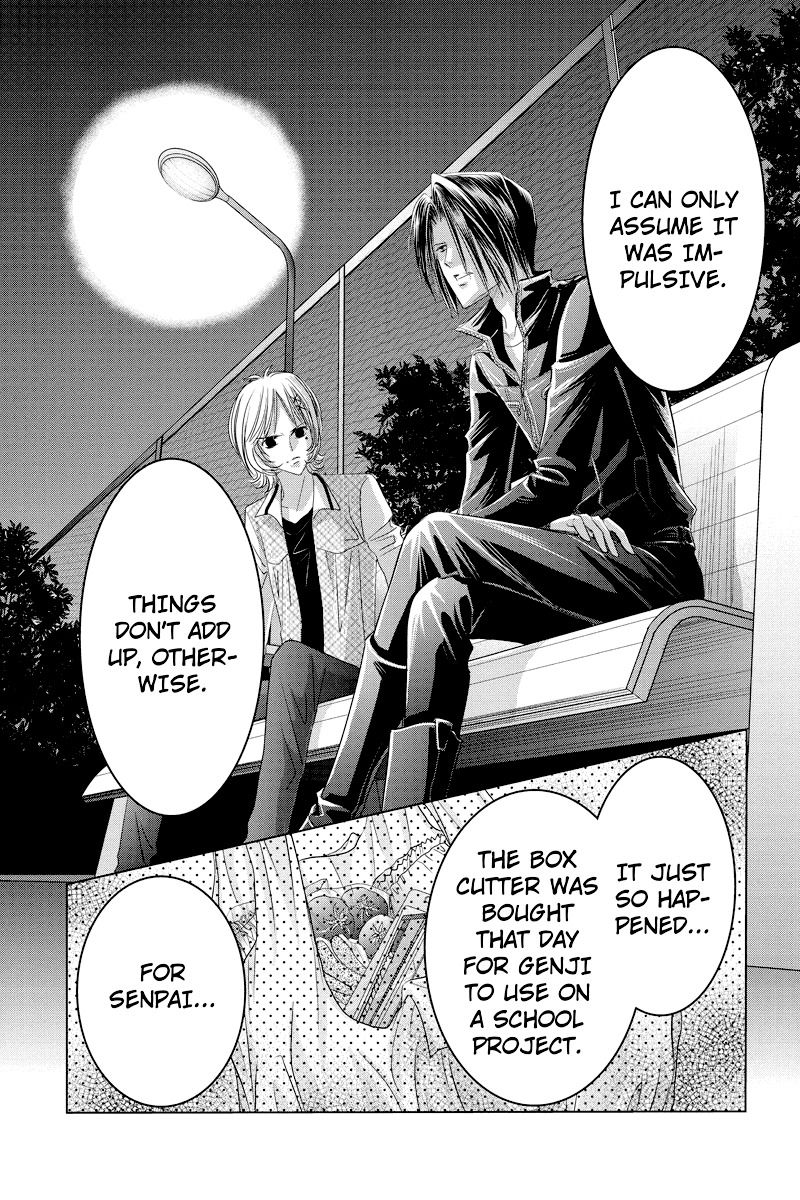 Toukyou Genji Monogatari (OZAKI Minami) Chapter 39 page 6 - Chapter 39: The Kaleidoscope Pismire (10)