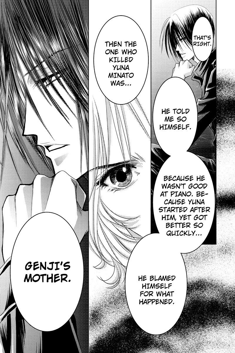 Toukyou Genji Monogatari (OZAKI Minami) Chapter 39 page 7 - Chapter 39: The Kaleidoscope Pismire (10)