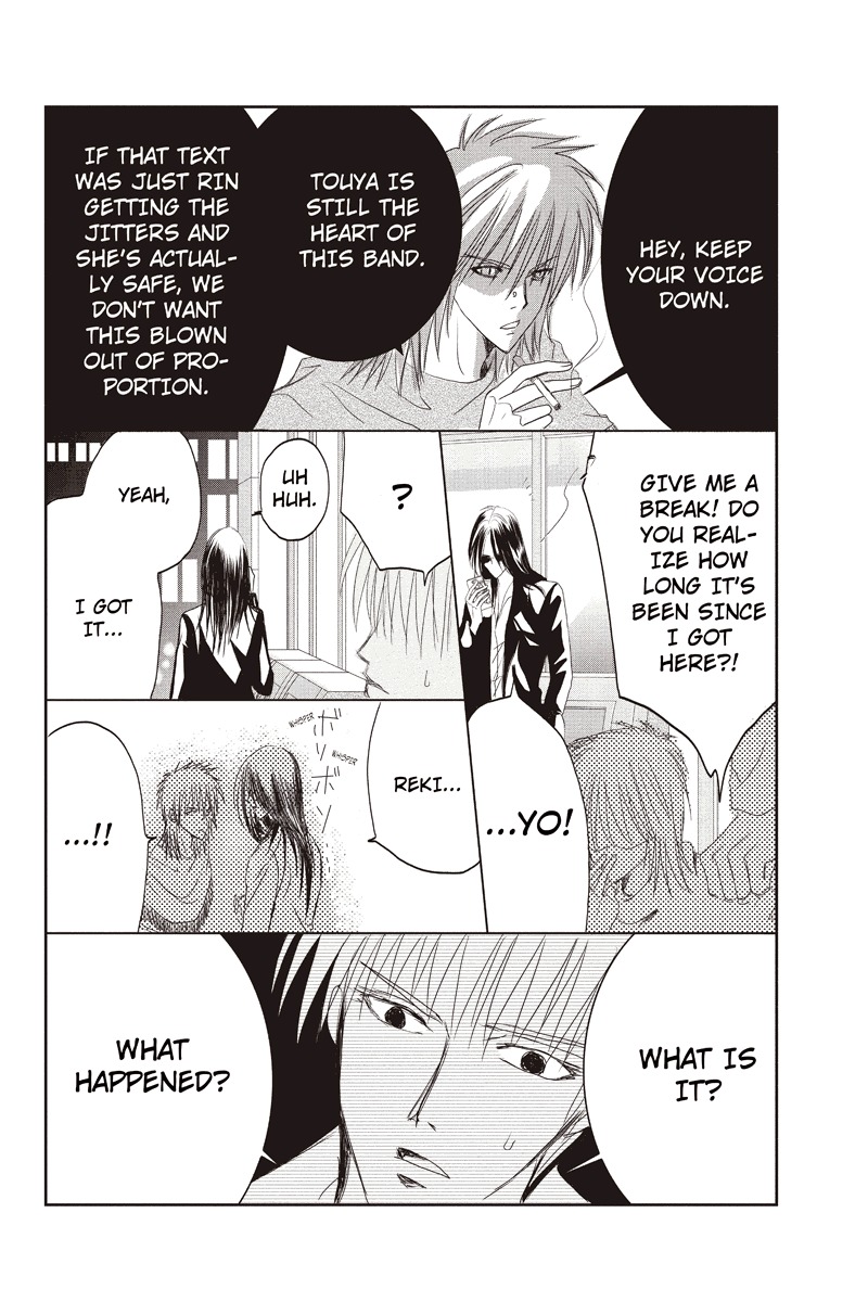 Toukyou Genji Monogatari (OZAKI Minami) Chapter 4 page 10 - Chapter 4: The Grim Reaper's Kiss (Kiss 4)