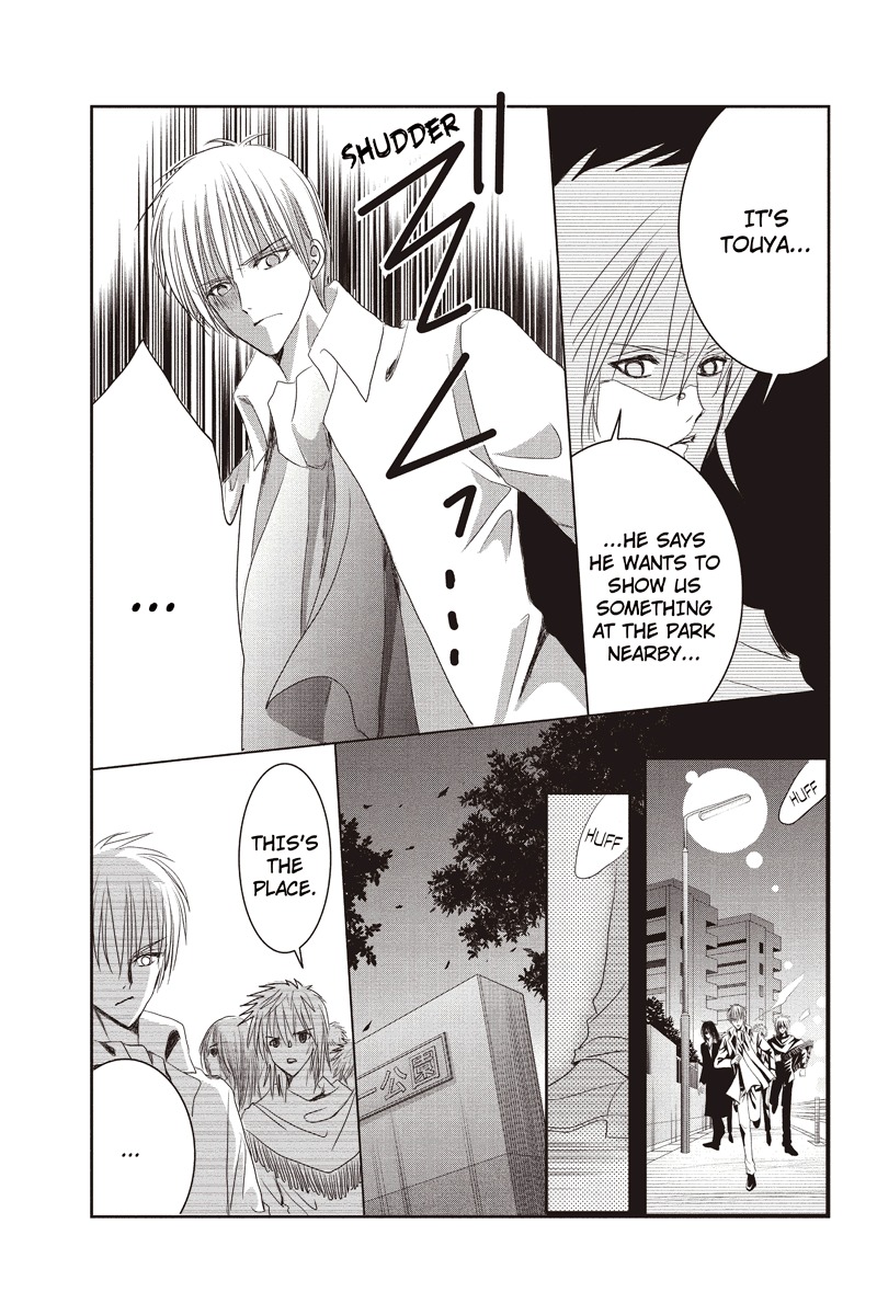 Toukyou Genji Monogatari (OZAKI Minami) Chapter 4 page 11 - Chapter 4: The Grim Reaper's Kiss (Kiss 4)