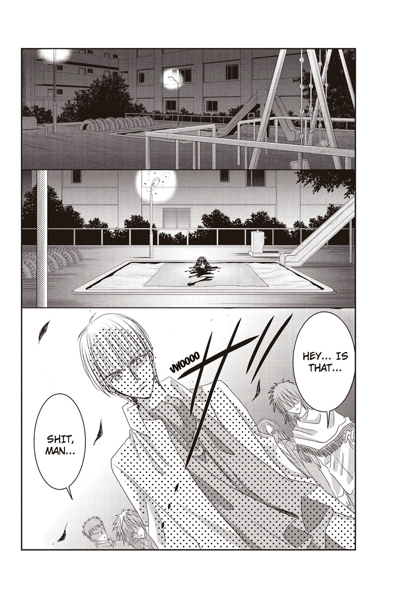 Toukyou Genji Monogatari (OZAKI Minami) Chapter 4 page 12 - Chapter 4: The Grim Reaper's Kiss (Kiss 4)