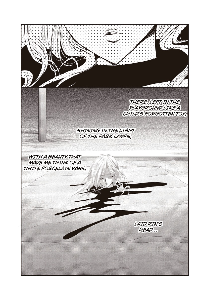 Toukyou Genji Monogatari (OZAKI Minami) Chapter 4 page 13 - Chapter 4: The Grim Reaper's Kiss (Kiss 4)