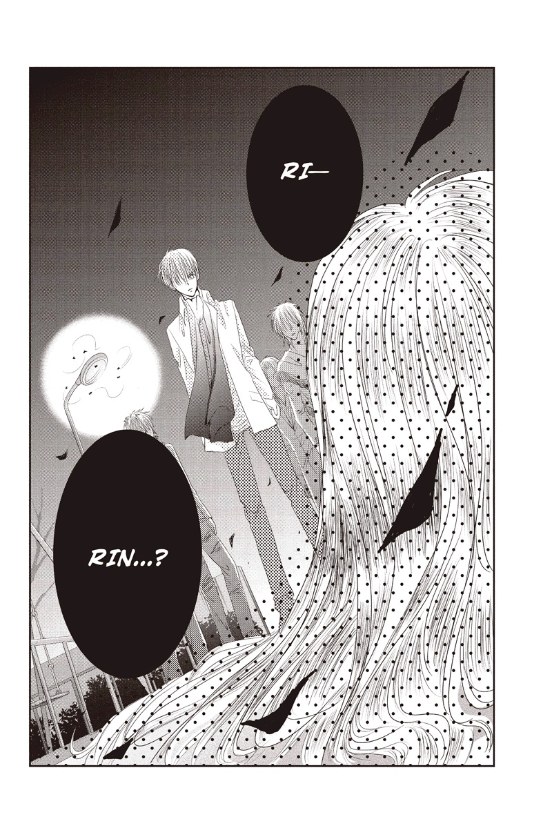 Toukyou Genji Monogatari (OZAKI Minami) Chapter 4 page 14 - Chapter 4: The Grim Reaper's Kiss (Kiss 4)