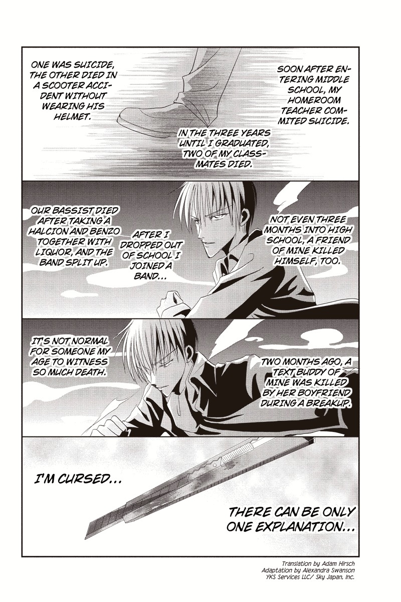 Toukyou Genji Monogatari (OZAKI Minami) Chapter 4 page 2 - Chapter 4: The Grim Reaper's Kiss (Kiss 4)
