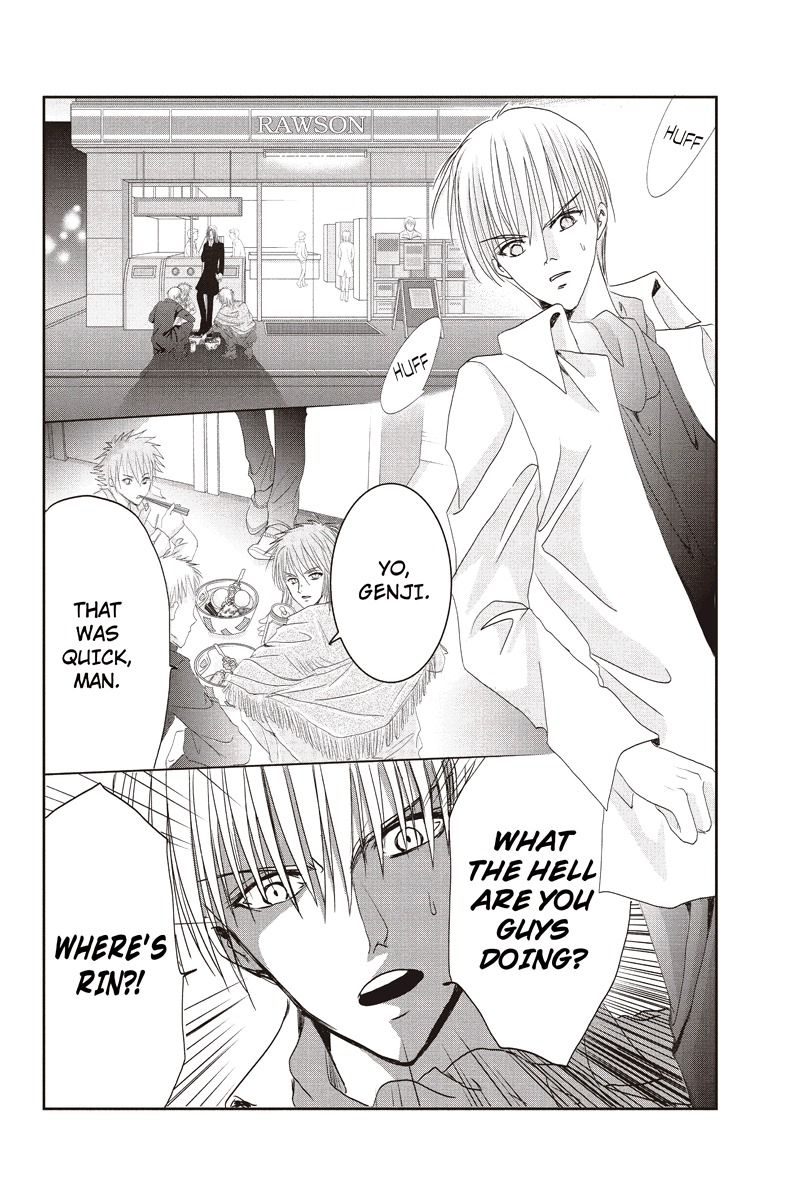 Toukyou Genji Monogatari (OZAKI Minami) Chapter 4 page 4 - Chapter 4: The Grim Reaper's Kiss (Kiss 4)