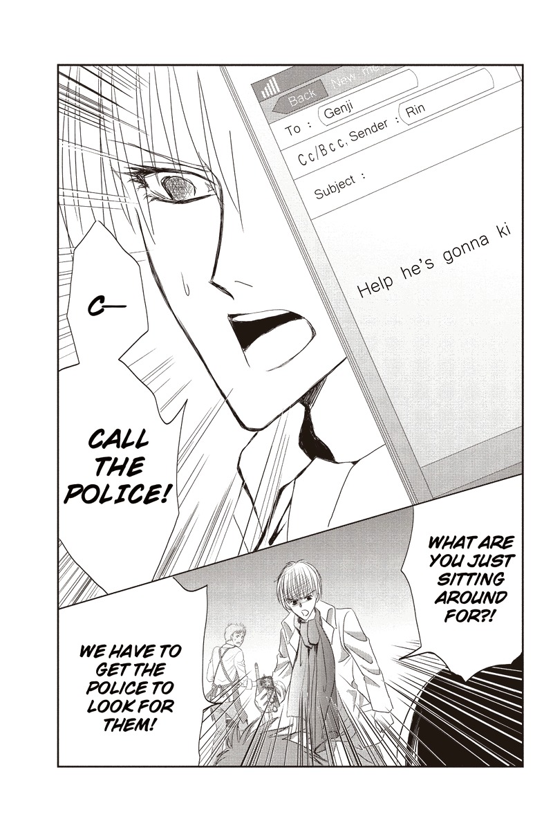 Toukyou Genji Monogatari (OZAKI Minami) Chapter 4 page 9 - Chapter 4: The Grim Reaper's Kiss (Kiss 4)