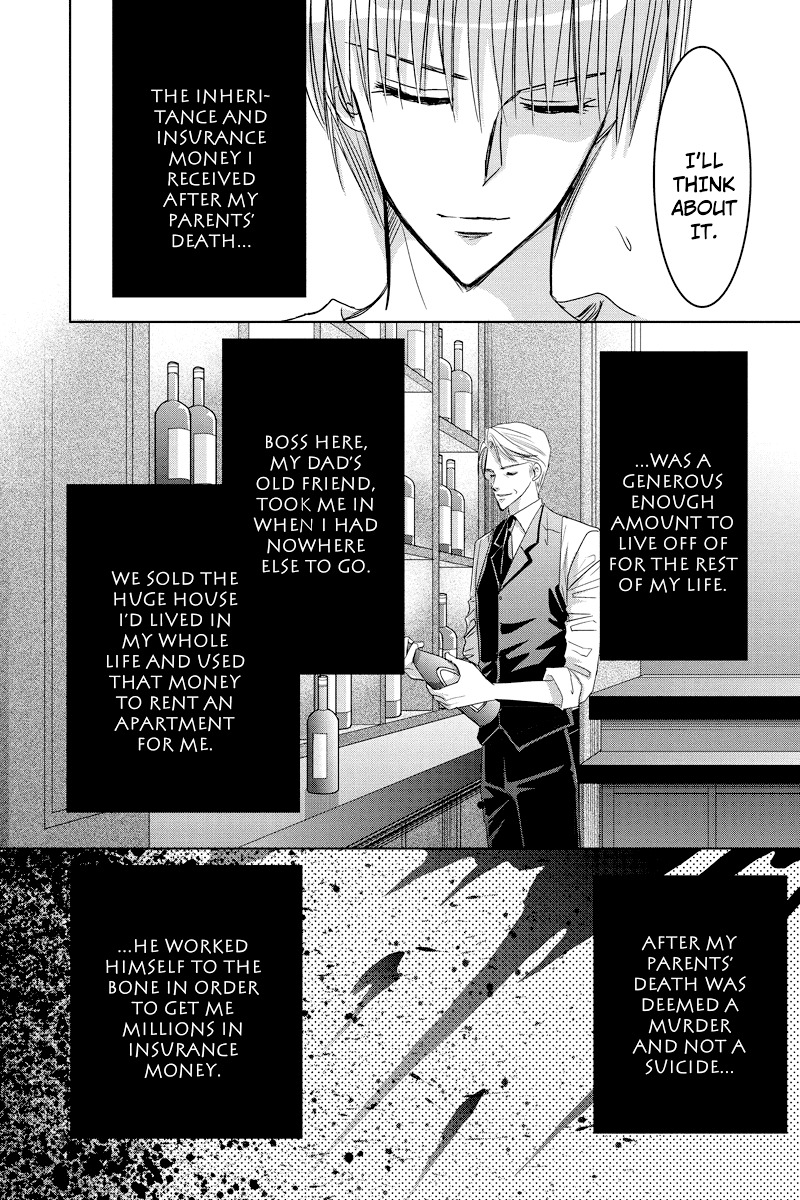Toukyou Genji Monogatari (OZAKI Minami) Chapter 40 page 10 - Chapter 40: The Kaleidoscope Pismire (11)